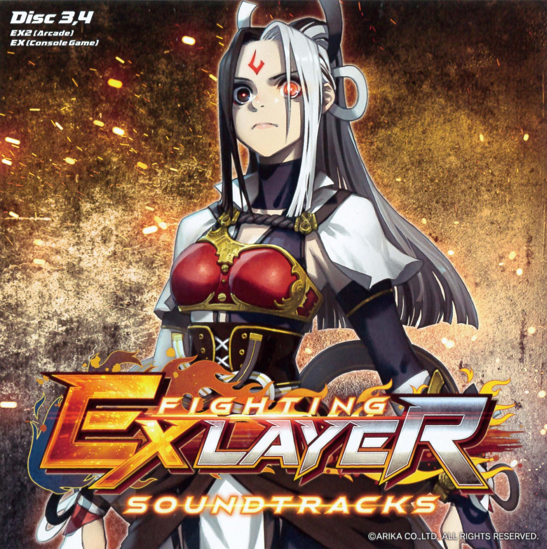FIGHTING EX LAYER Soundtracks (2018) MP3 - Download Soundtracks
